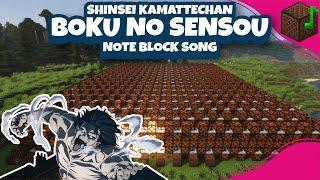 Shinsei Kamattechan - Boku no Sensou (My War) [Attack on Titan Season 4] | Minecraft Note Block Song