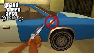 Что если не взрывать а УГНАТЬ машину с миссии "Девятки и АКа" в GTA: San Andreas ?!