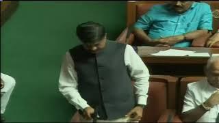 J K Krishnareddy speech in deputy speaker