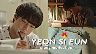 YEON SI EUN | study motivation from kdramas 