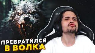 Вы не поверите, как СИЛЕН ДРАКУЛА после БАФФА в Dead By Daylight!