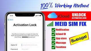 How to Unlock MEID & GSM iPhone with Sim Call Fix | New iCloud Bypass Tool | 100% Working Method