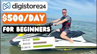 Digistore24 Affiliate Marketing | How To Make $5,000/month