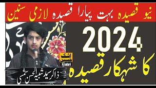 Zakir Syed Shabulhasian shamsi new Qseda 2024  Live On ASHK E HUSSAIN 03466893324