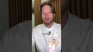 как похудеть без диет и спорта? #спорт #рецепт #зож #похудение #пп #нутрициолог #стресс #потерявеса