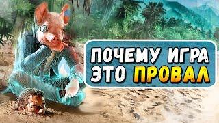 Watch Dogs Legion - ПОСЛЕ ПОЛНОГО ПРОХОЖДЕНИЯ