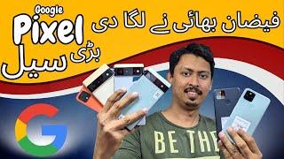 Google Pixel Rs 5000 Price Drop Whole Sale Market Challenge Prices Gaming + Camera Phone