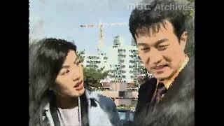 MBC 주말연속극 "남의 속도 모르고" OP / ED (1999)