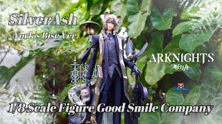 [Figureholic] 4k️ SilverAsh  Arknights York's Bise Ver. 1/8 Scale Figure Good Smile Company [EN]