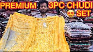 BRANDED SHOW ROOM BOUTIQUE CHUDI SET COLLECTION 