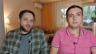 Посольства закрылись. Что делать и как к этому относиться?