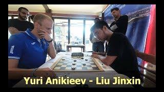 Yuri Anikieev - Liu Jinxin