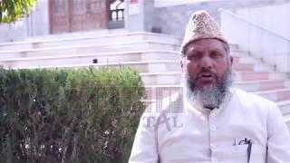 Markazi Jamiat Ahle Hadees Hind || Tareekh || History & Achievements.