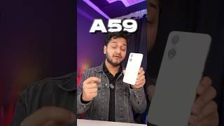 OPPO A59 5G Budget Smartphone    #OPPOA595g #shorts