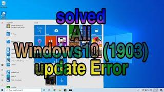 Solved, Windows 10 Update 1903 Fails to Install Solution&Fix |#OdTechInfo