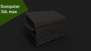 Modeling and Texturing Dumpster 3ds max tutorial part - 1