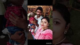 #my family #amader poribar #viralvideo  #ytshorts #trending #bengali @piyalichandra5266