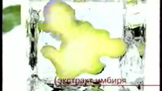 Блок Рекламы 95 (Пятый канал) 2007г.webm