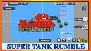 Game Xe Tăng | KV - 54 | Super Tank Rumble