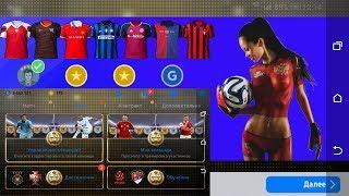 eFootball PES 2020 Mobile Patch OBB Retro kits No root