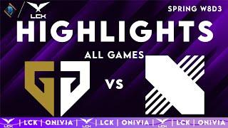 GEN vs DRX ALL GAMES Highlights | LCK 2025 Highlights | Gen.G vs DRX by Onivia
