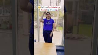 Why to choose Tver State Medical University #mbbsinrussia #admissionsopen #registernow #mbbsshorts