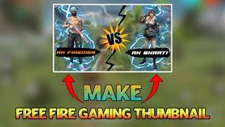 How To Make Free Fire Thumbnail | free fire thumbnail pack | Free Fire Thumbnail Tutorial