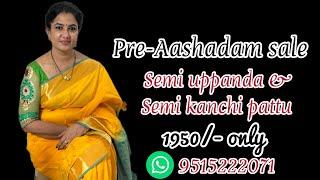 Pre-Aashadam Sale Started in Sreenava Media ||Sree Nava Media || 9515222071