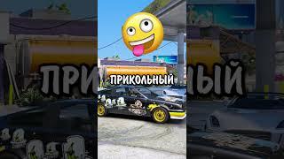  ALL COLLECTIBLES IN GTA 5!