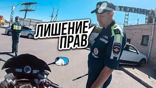 Ударил Машину ДПС и Скрылся  МотоБат против Байкеров (#9)