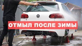 ОТМЫЛ МНОГО ГРЯЗИ В 13-летнем VW GOLF R