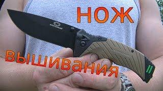 Компактный нож выживания WithArmor WA-031TN в рюкзак или сумку