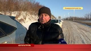 Автопатруль. Выпуск от 03.12.2021