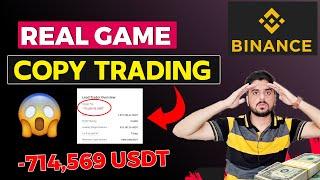 Binance Copy Trading | Binance Copy Trading For Beginners