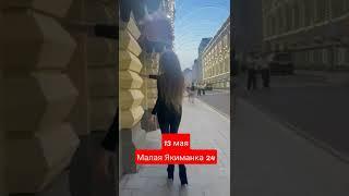 Сергей Чумаков 13 мая концерт