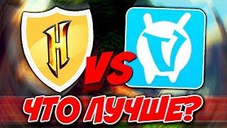 HYPIXEL vs VIMEWORLD  ХАЙПИКСЕЛЬ и ВАЙМВОРЛД СРАВНЕНИЕ МАЙНКРАФТ  ЧТО ЛУЧШЕ