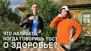 Мяту утром, мелиссу вечером добавляй в весенний сбор