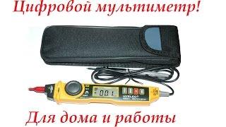 Обзор мультиметра. Распаковка, обзор и тесты мультиметра.Multimeter HYELEC MS8211