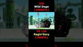 the battle cat 250 Wild Doge 10000% VS 150 Ragin'Gory 1000% #battlecats #games #cat #gaming #ai