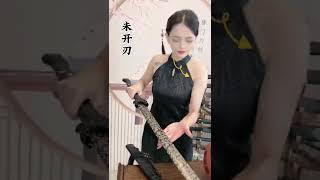 Real sword - Tang Dao