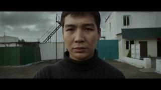 Districts (Trailer)