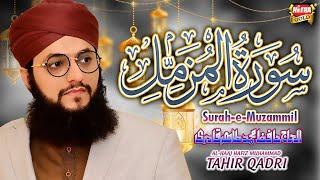 Hafiz Tahir Qadri - Surah e Muzammil - Tilawat