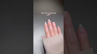 HOW TO FIX A BROKEN NAIL ️‍🩹 ASMR TUTORIAL #asmr #nails