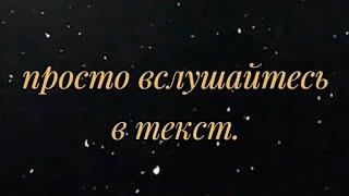 Чего от жизни хочется теперь,песня. Автор стихов; Ирина Самарина-Лабиринт  #песня #поемстихи #хиты