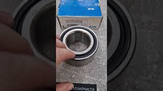 Подшипник передней ступицы Honda Accord, Civic