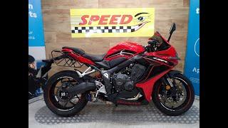 Honda CBR650R 2023