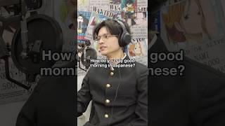 I guess that’s how Japanese people communicate                      #learnjapanese #japaneseculture