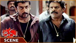 Aaru Movie || Ashish Vidyarthi Worry About Surya Kidnap His Brother || Surya,Trisha ||Shalimarmovies