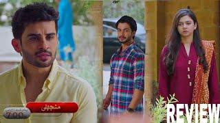 Manjli Episode 9 Promo Review | Next Story Explain | Shaheera Jalil | Fahad Sheikh | Khadija Saleem