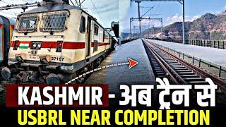 KASHMIR - घाटी में अब दौड़ेगी ट्रैन || JAMMU TO SRINAGAR DIRECT TRAIN 